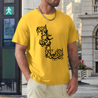mens-cotton-t-shirt-with-haider-man-kunto-mola-arabic-print-in-colors-black-white-maroon-blue-dark-blue-grey-dark-grey-dark-coffee-sand-purple-navy-military-green-shia-islam-ali