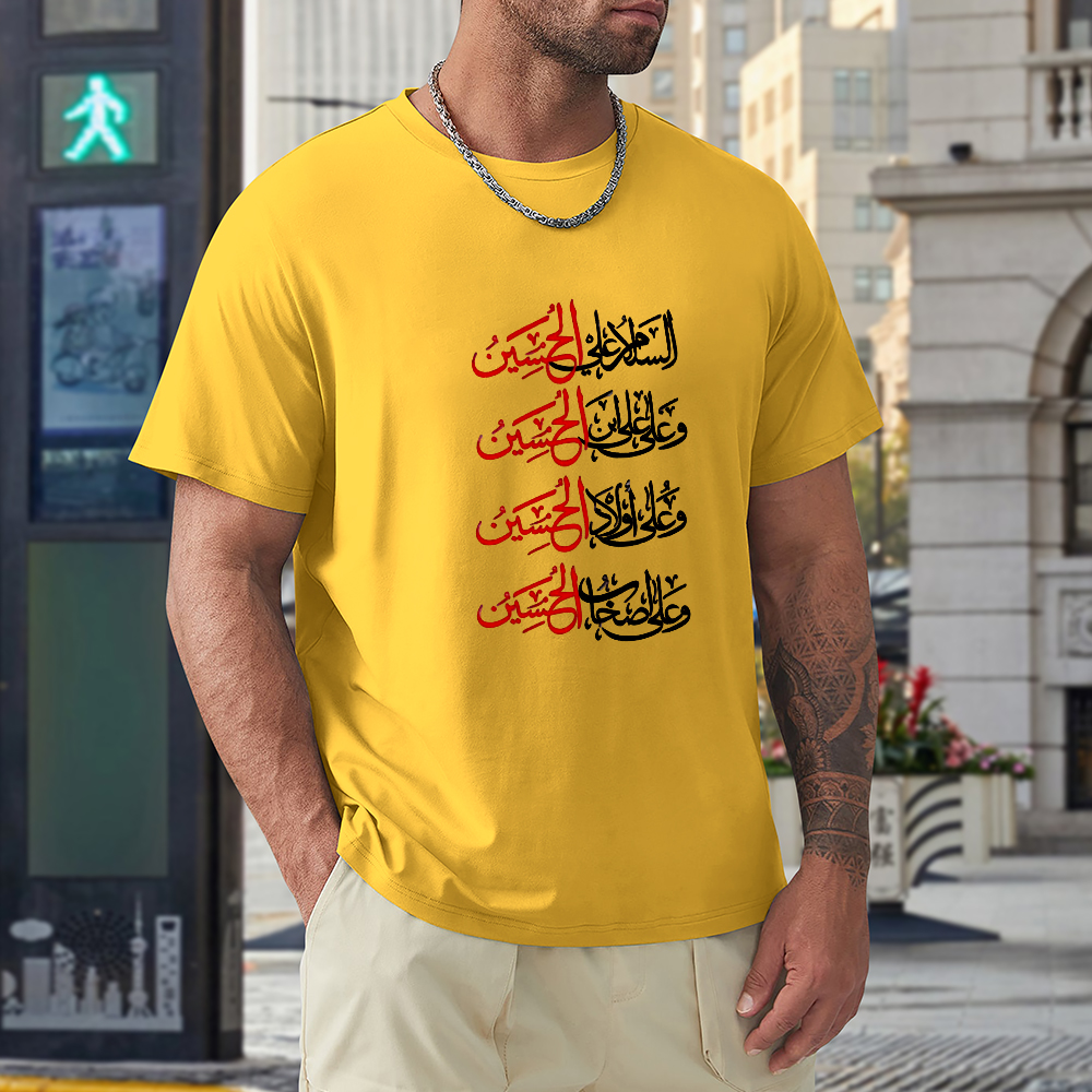 mens-cotton-t-shirt-with-zyarat-ashura-haider-ali-arabic-print-in-colors-black-white-maroon-blue-dark-blue-grey-dark-grey-dark-coffee-sand-purple-navy-military-green-shia-islam-ali-hussain