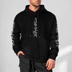 Men's Islamic Hoodie - Hasbunallahu Wa Ni’mal Wakeel in Arabic Text | Pure Cotton Streetwear