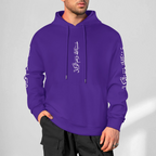Men's Islamic Hoodie - Hasbunallahu Wa Ni’mal Wakeel in Arabic Text | Pure Cotton Streetwear