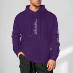 Men's Islamic Hoodie - Hasbunallahu Wa Ni’mal Wakeel in Arabic Text | Pure Cotton Streetwear