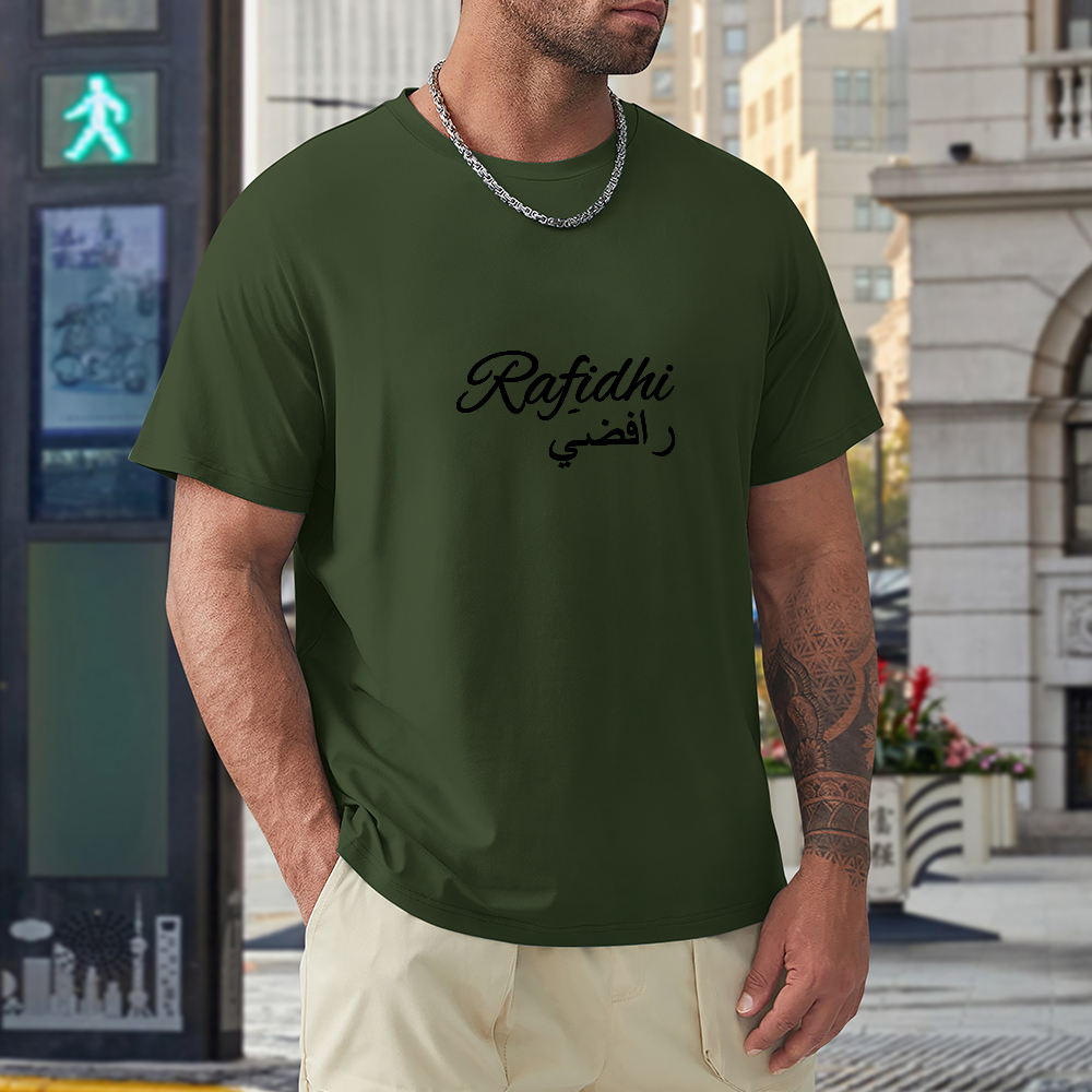 men's-loose-fit-cotton-t-shirt-with-rafidhi-in-black-yellow-white-blue-darkblue-grey-pink-greyblue-purple-maroon-coffee-brown-apricot