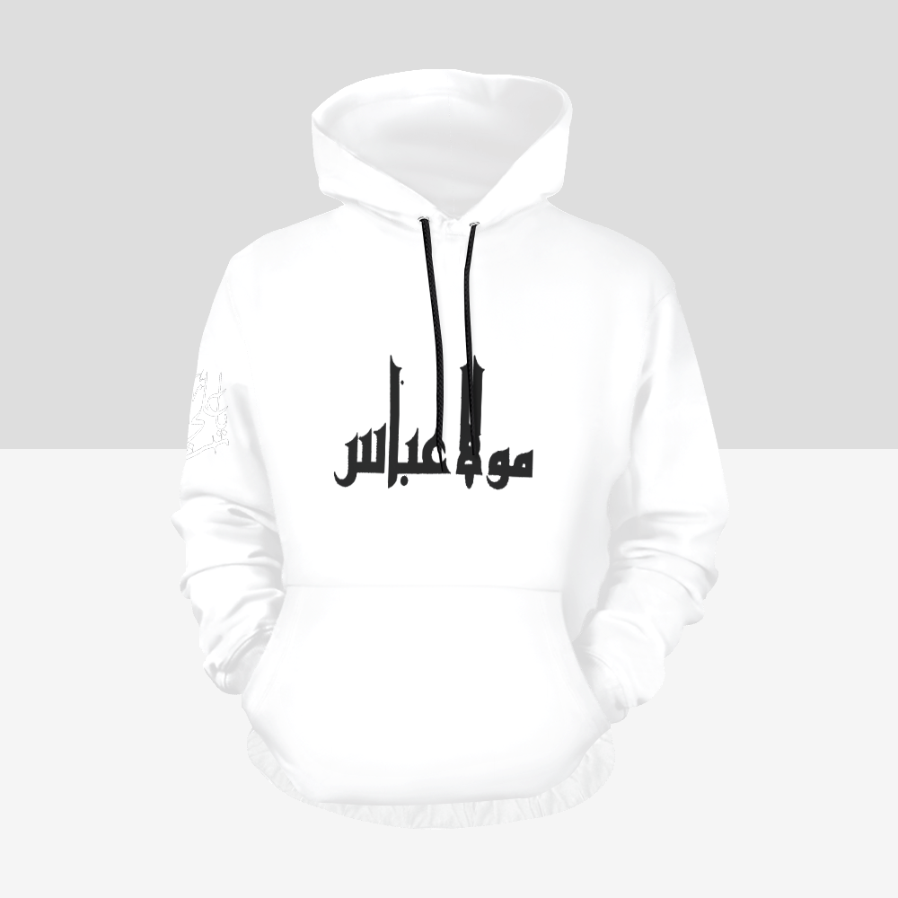 Women's Shia Islamic Hoodie - Mawla Abbas| Modest Streetwear