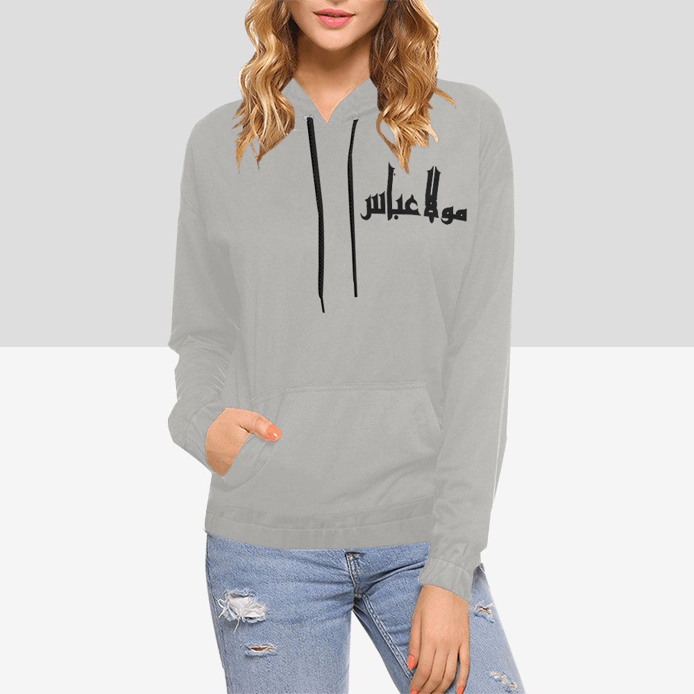 Women's Shia Islamic Hoodie - Mawla Abbas| Modest Streetwear