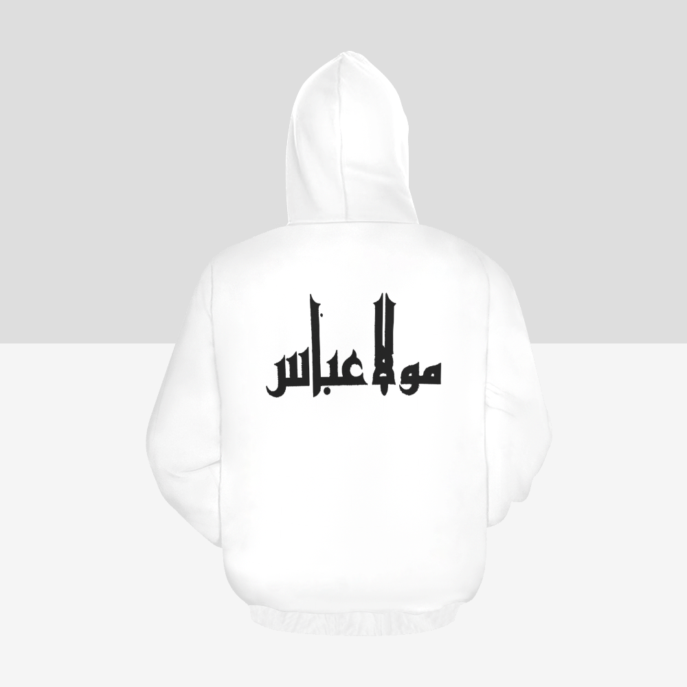 Women's Shia Islamic Hoodie - Mawla Abbas| Modest Streetwear