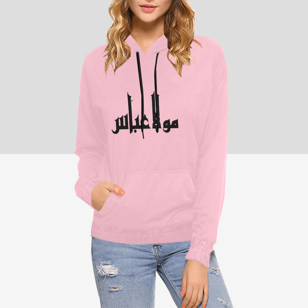 Women's Shia Islamic Hoodie - Mawla Abbas| Modest Streetwear