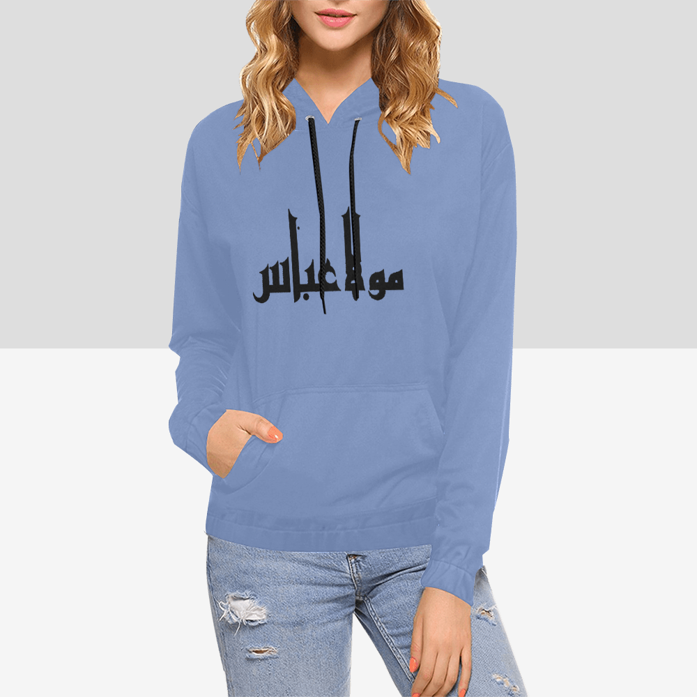 Women's Shia Islamic Hoodie - Mawla Abbas| Modest Streetwear
