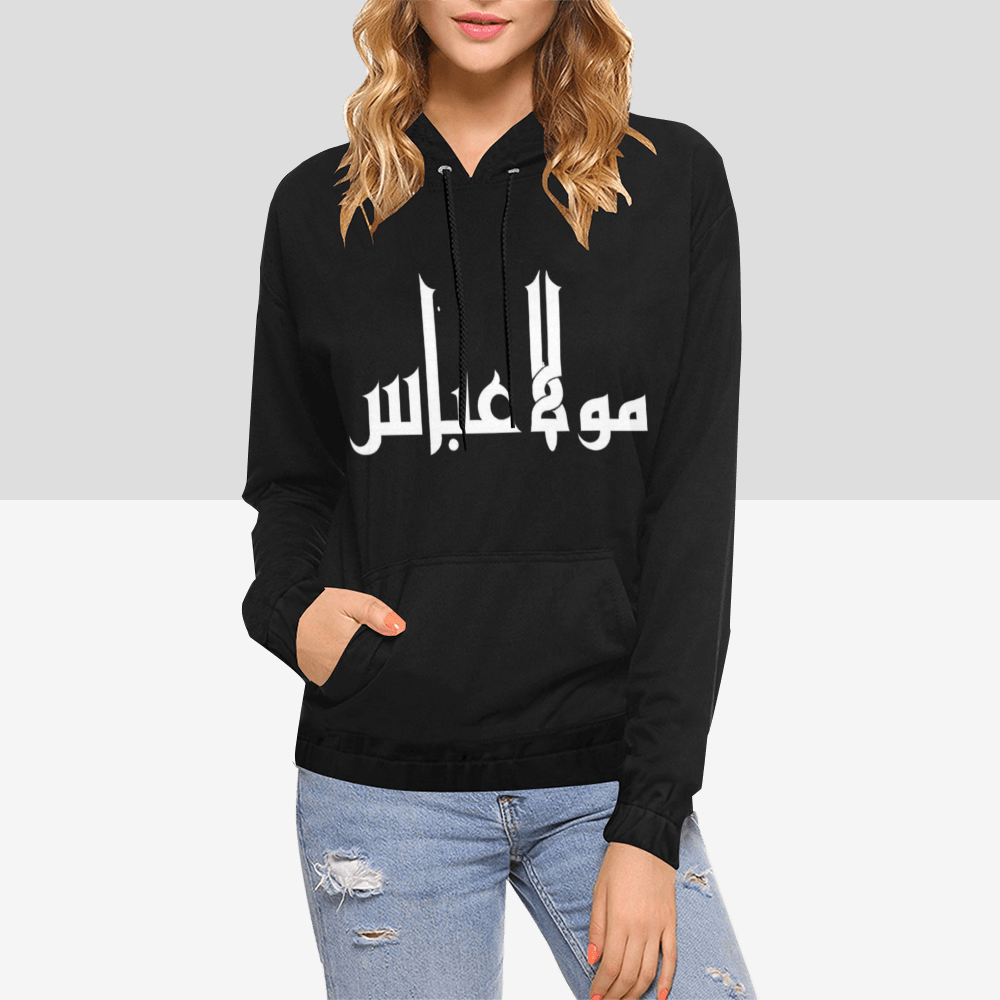 Women's Shia Islamic Hoodie - Mawla Abbas| Modest Streetwear