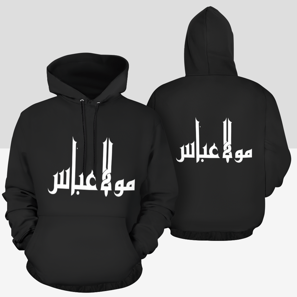 Women's Shia Islamic Hoodie - Mawla Abbas| Modest Streetwear