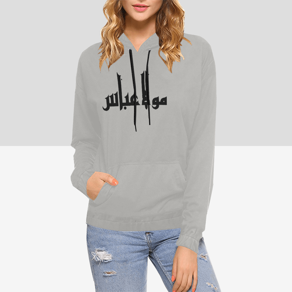Women's Shia Islamic Hoodie - Mawla Abbas| Modest Streetwear