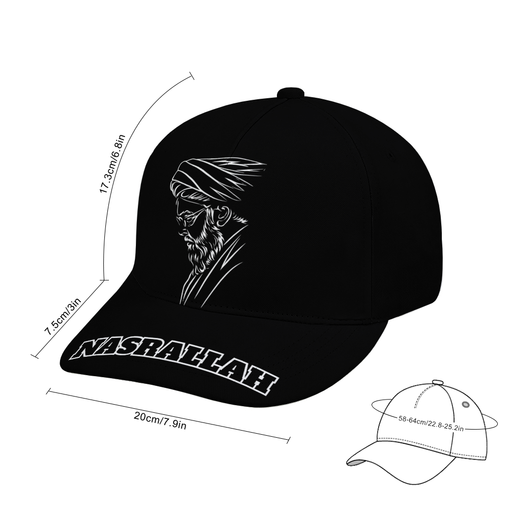 Baseball Cap - Nasrallah | Unisex Streetwear Cap