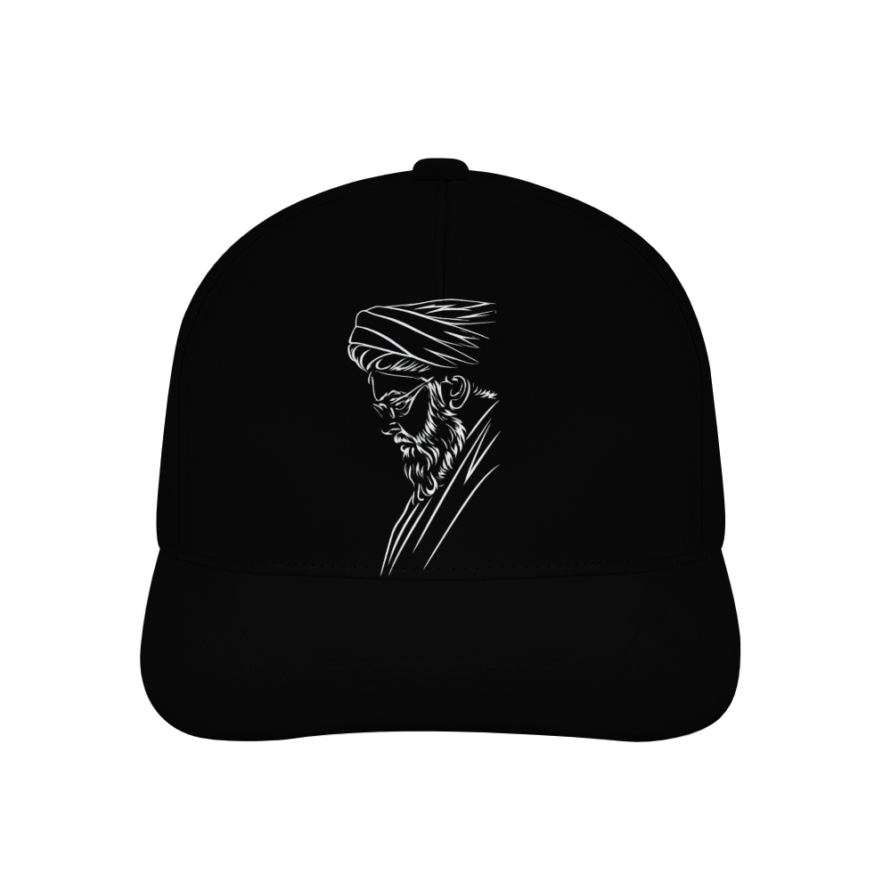 Baseball Cap - Nasrallah | Unisex Streetwear Cap