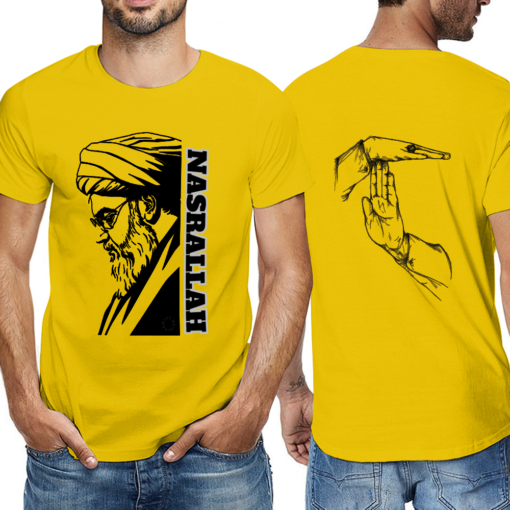 Men's T-Shirt - Nasrallah | Pure Cotton Streetwear Graphic Tee