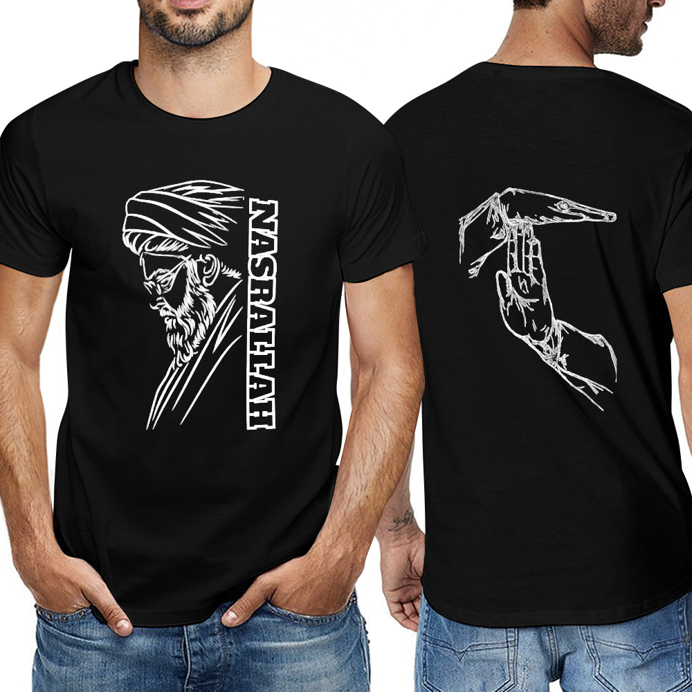 Men's T-Shirt - Nasrallah | Pure Cotton Streetwear Graphic Tee