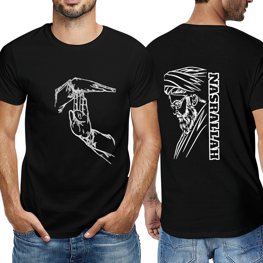 Men's T-Shirt - Nasrallah | Pure Cotton Streetwear Graphic Tee