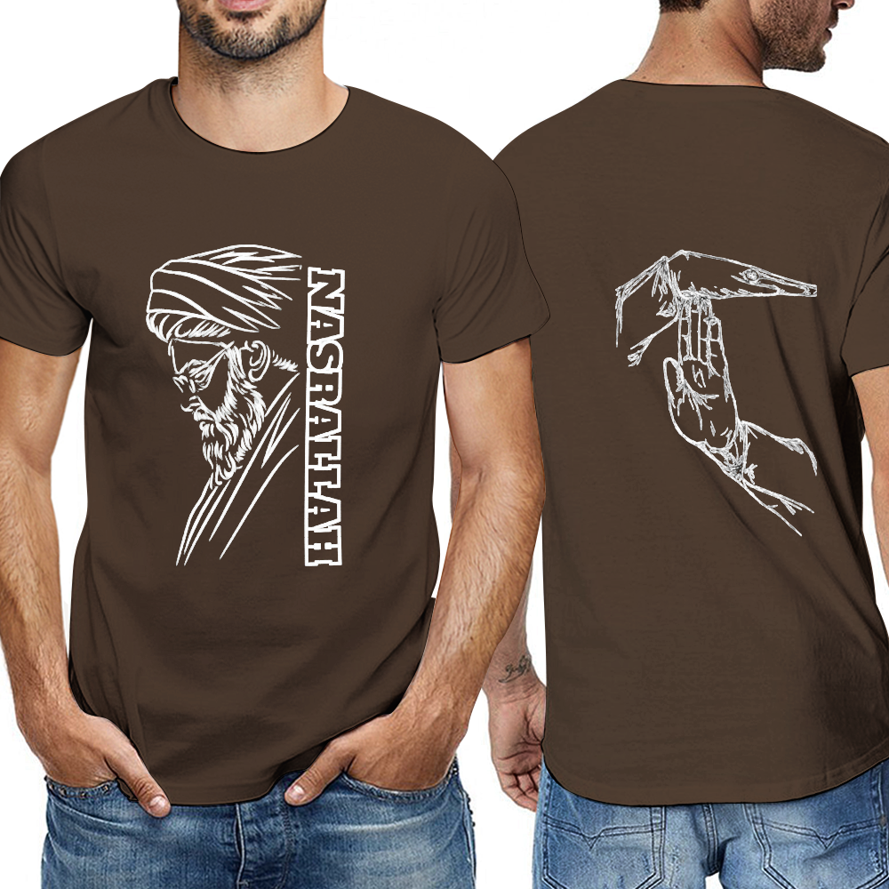 Men's T-Shirt - Nasrallah | Pure Cotton Streetwear Graphic Tee