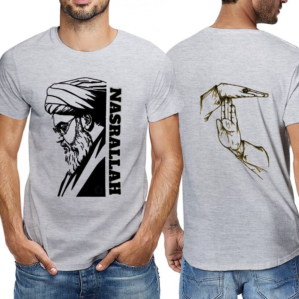 Men's T-Shirt - Nasrallah | Pure Cotton Streetwear Graphic Tee