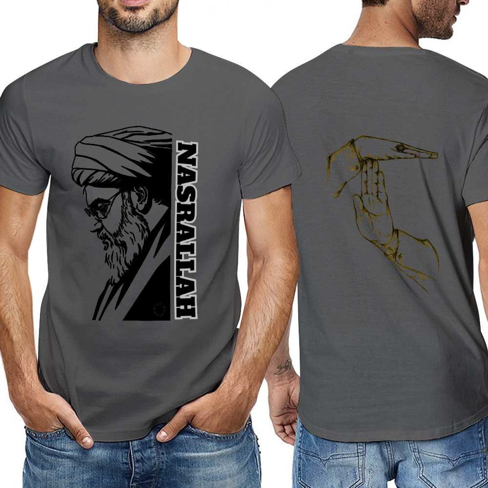 Men's T-Shirt - Nasrallah | Pure Cotton Streetwear Graphic Tee