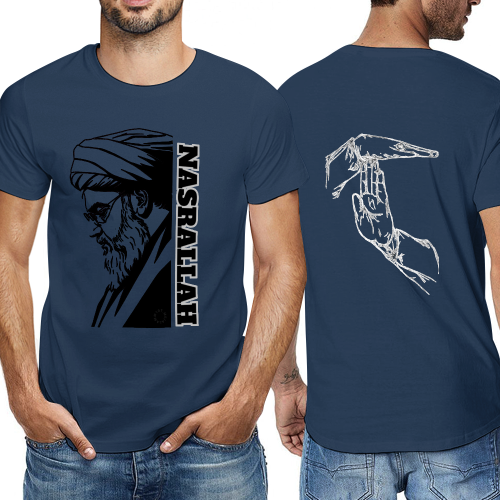 Men's T-Shirt - Nasrallah | Pure Cotton Streetwear Graphic Tee