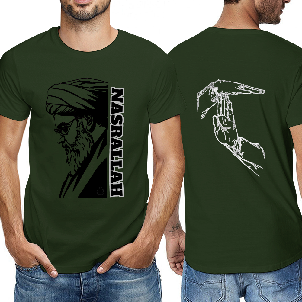 Men's T-Shirt - Nasrallah | Pure Cotton Streetwear Graphic Tee