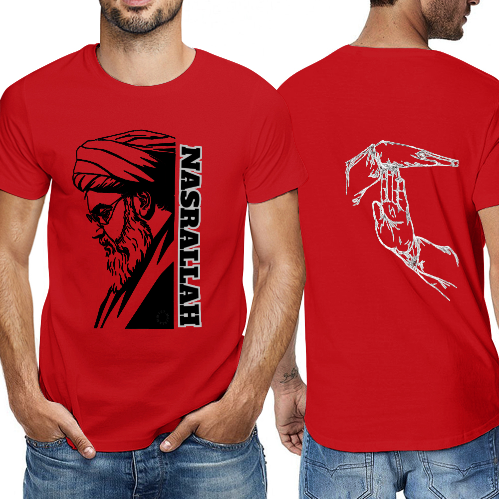Men's T-Shirt - Nasrallah | Pure Cotton Streetwear Graphic Tee
