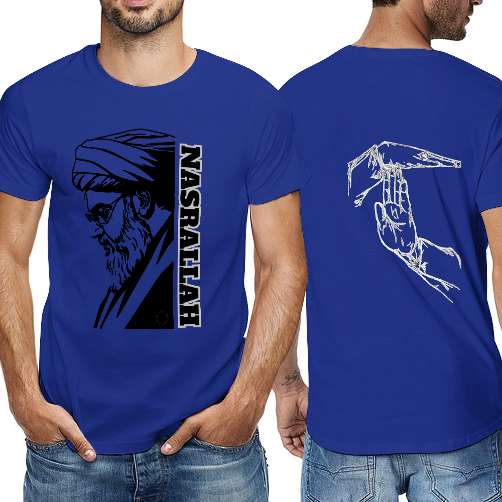 Men's T-Shirt - Nasrallah | Pure Cotton Streetwear Graphic Tee