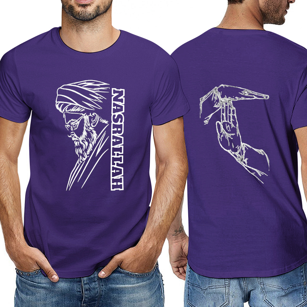 Men's T-Shirt - Nasrallah | Pure Cotton Streetwear Graphic Tee
