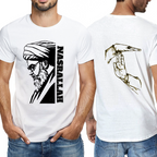 Men's T-Shirt - Nasrallah | Pure Cotton Streetwear Graphic Tee