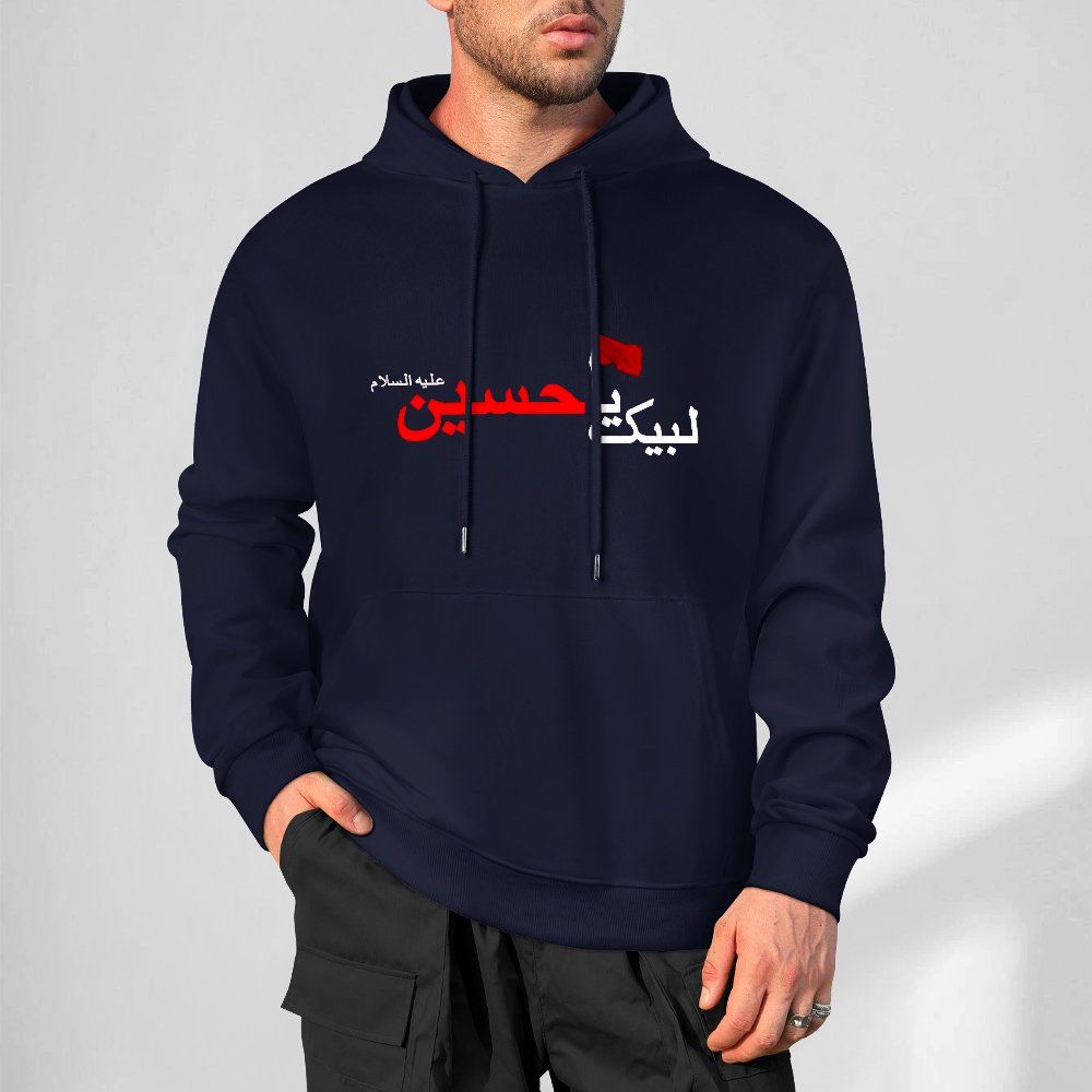 men's-cotton-hoodie-with-labayka-yahussain-in-black-yellow-white-blue-darkblue-grey-pink-greyblue