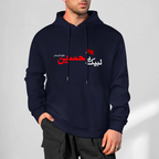 men's-cotton-hoodie-with-labayka-yahussain-in-black-yellow-white-blue-darkblue-grey-pink-greyblue