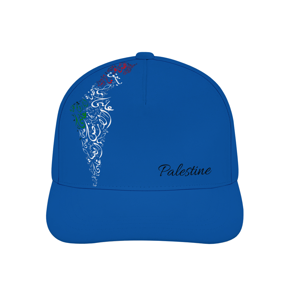 Baseball Cap - Palestine | Unisex Streetwear Hat
