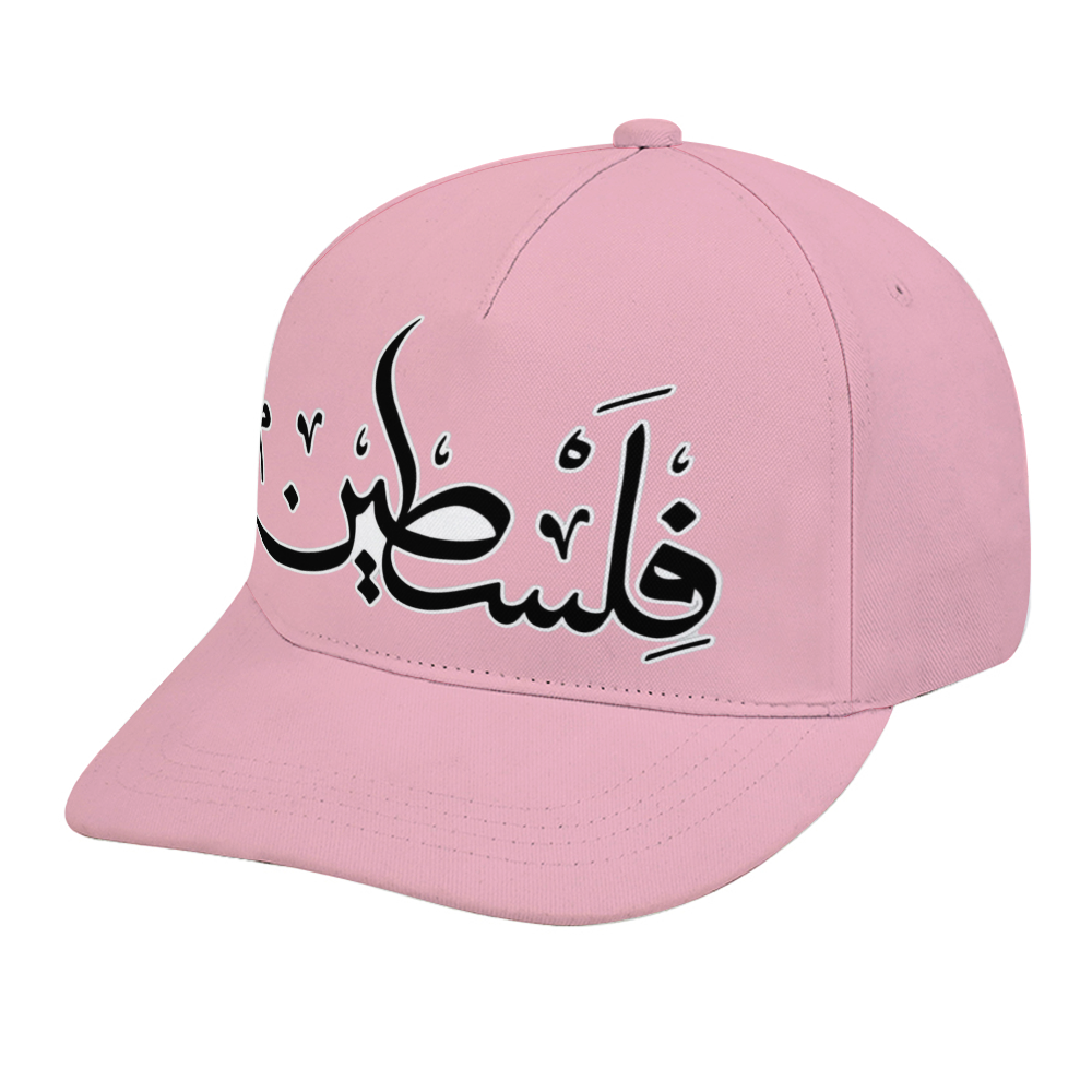 unisex-baseball-cap-heart-beats-for-palestine-palestine-in-arabic-in-black-grey-yellow-red-pink-lightblue-darkblue-white