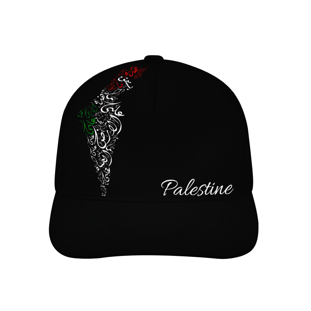 unisex-baseball-cap-heart-beats-for-palestine-palestine-free-palestine-in-arabic-in-black-grey-yellow-red-pink-lightblue-darkblue-white