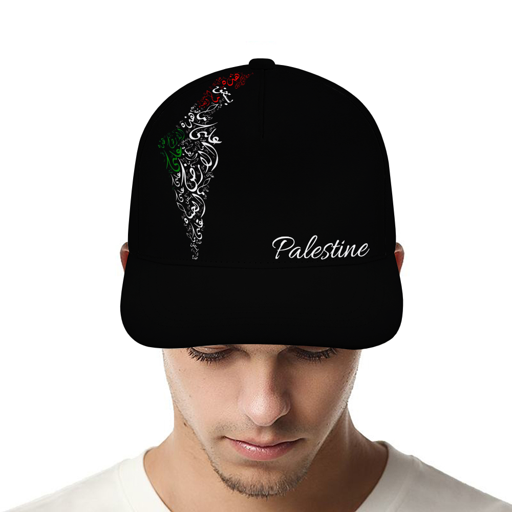 unisex-baseball-cap-heart-beats-for-palestine-palestine-free-palestine-in-arabic-in-black-grey-yellow-red-pink-lightblue-darkblue-white