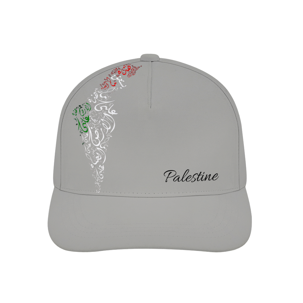 unisex-baseball-cap-heart-beats-for-palestine-palestine-free-palestine-in-arabic-in-black-grey-yellow-red-pink-lightblue-darkblue-white