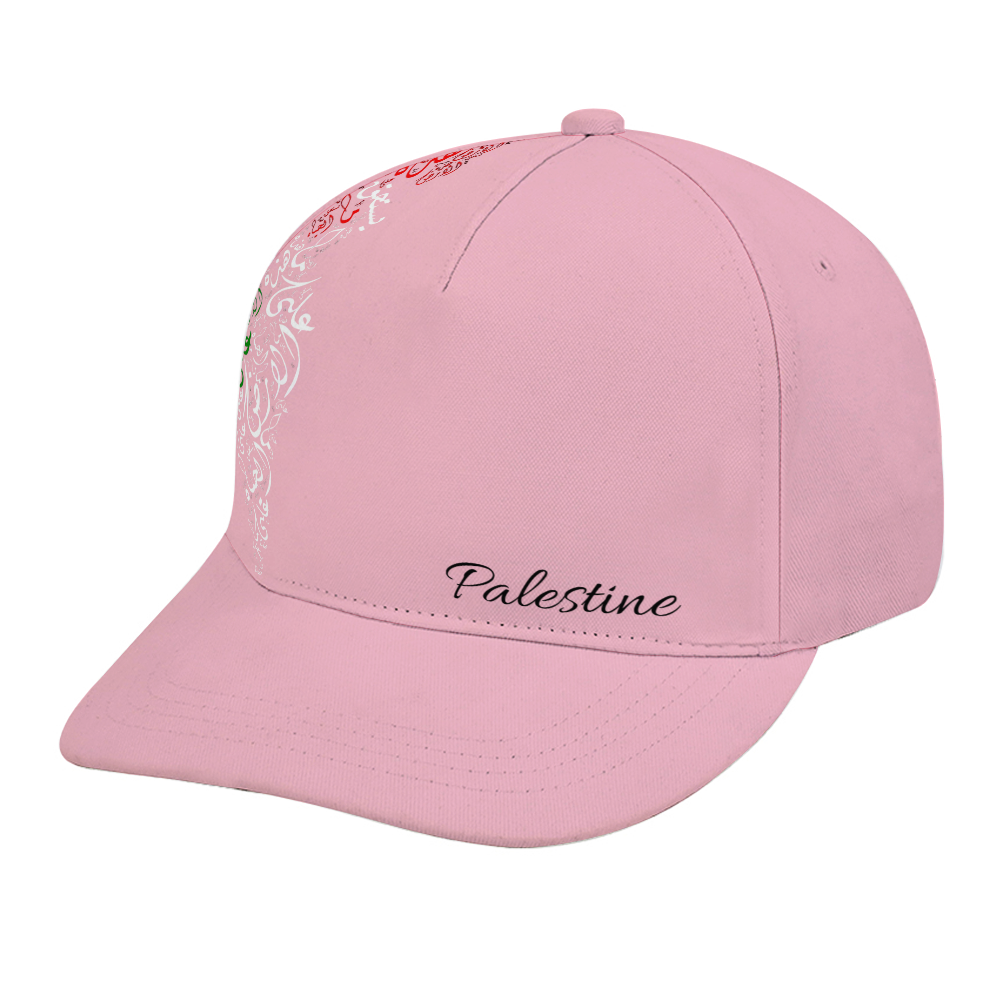 unisex-baseball-cap-heart-beats-for-palestine-palestine-free-palestine-in-arabic-in-black-grey-yellow-red-pink-lightblue-darkblue-white