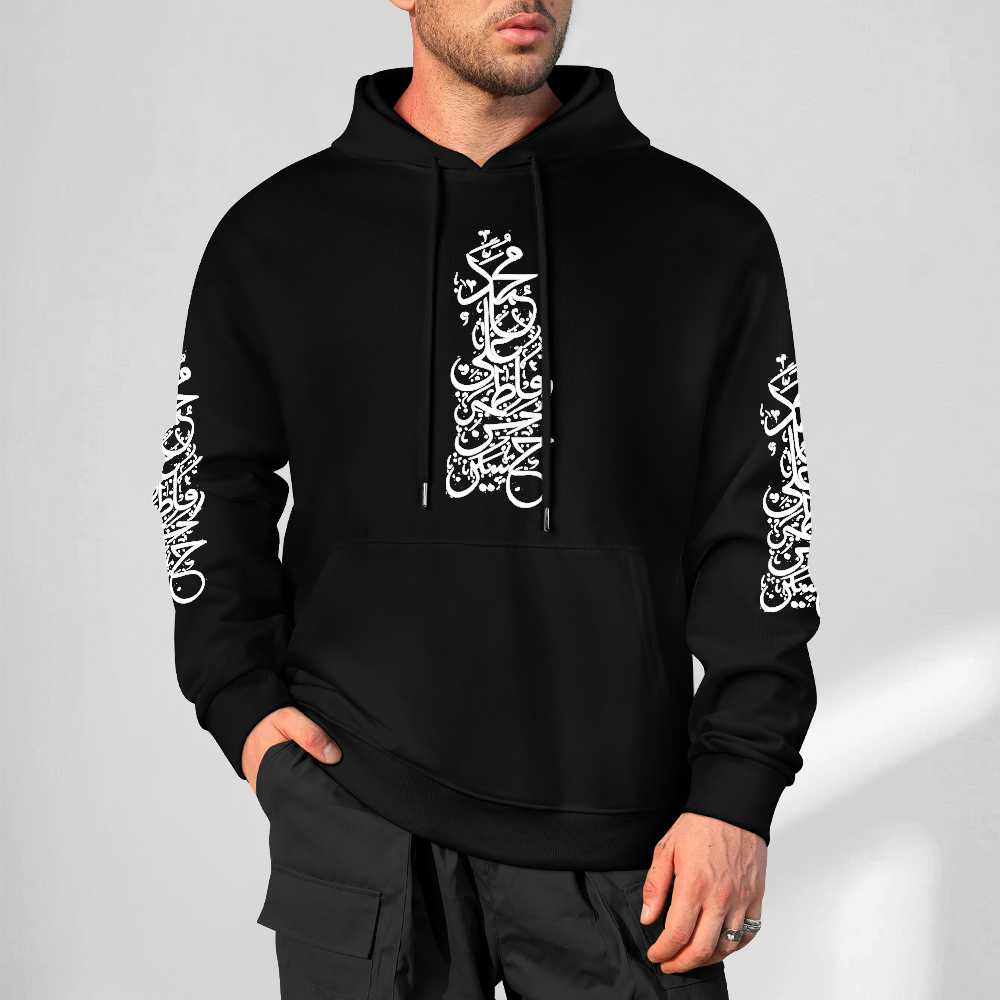 Men's Islamic Hoodie - Punjtan Pak | Pure Cotton Streetwear