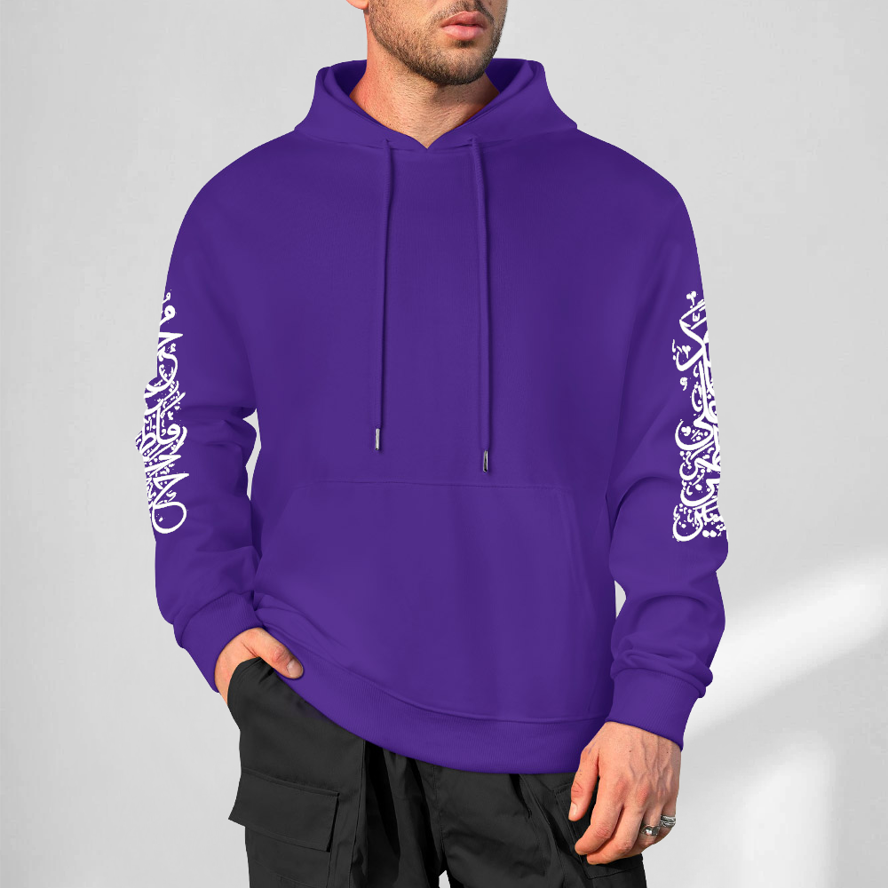 Men's Islamic Hoodie - Punjtan Pak | Pure Cotton Streetwear