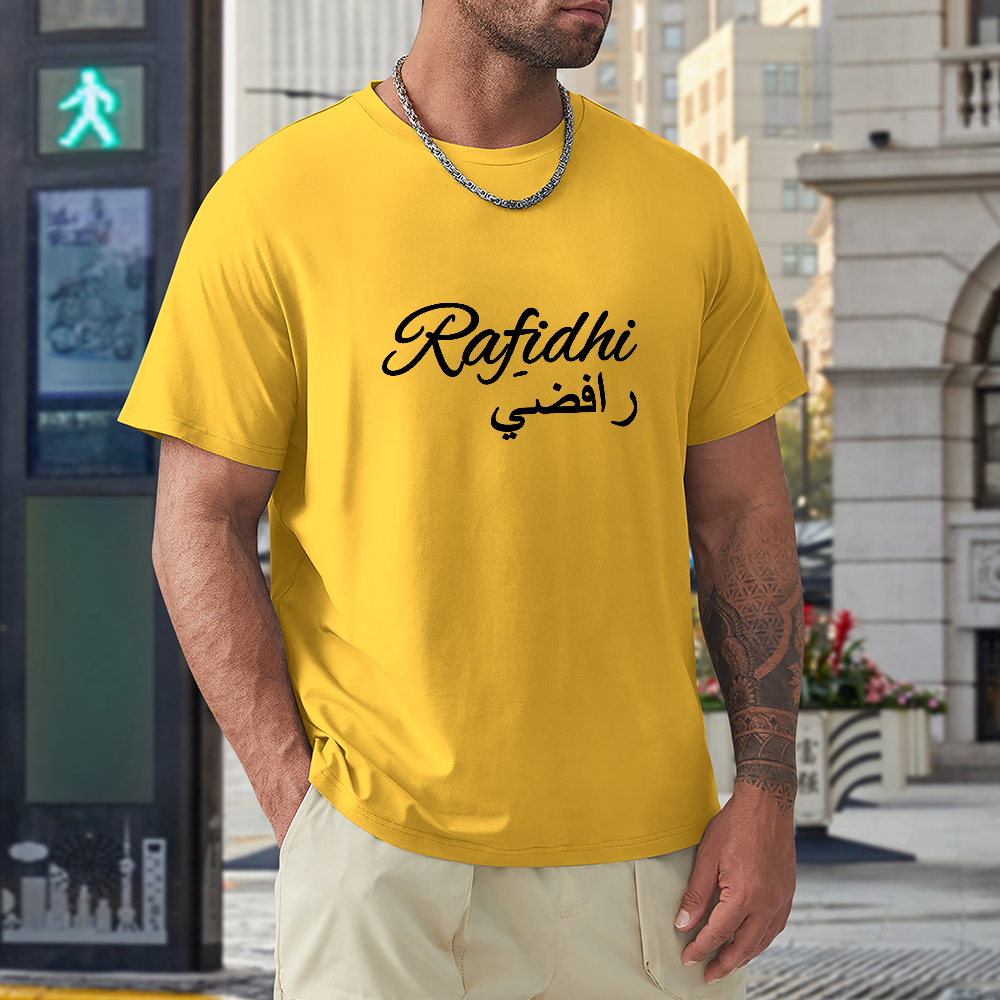 Men's Loose Fit T-Shirt - Rafidhi | Pure Cotton Streetwear
