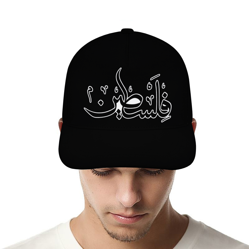unisex-baseball-cap-heart-beats-for-palestine-palestine-in-arabic-in-black-grey-yellow-red-pink-lightblue-darkblue-white