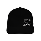 black-unisex-baseball-cap
