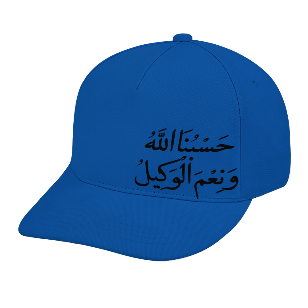 dark-blue-unisex-baseball-cap