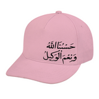 pink-unisex-baseball-cap