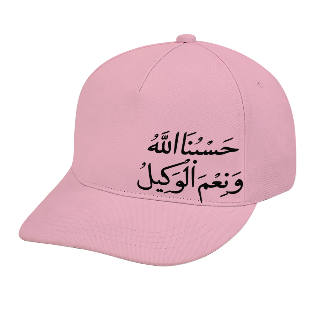 pink-unisex-baseball-cap