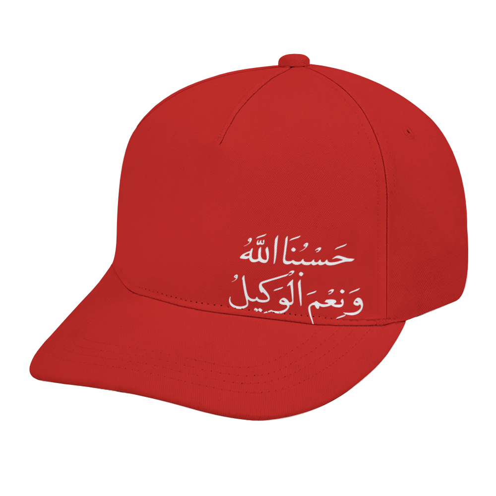 unisex-baseball-cap-in-red-with-islamic-phrase