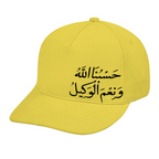 yellow-unisex-cap-with-islamic-phrase