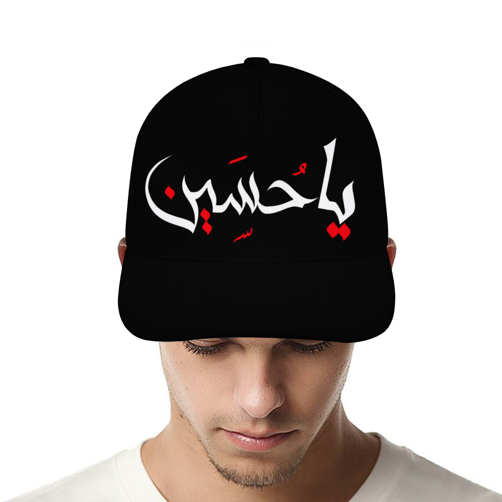 unisex-313-ya-ali-madad-ya-hussain-Baseball-cap-in-black-yellow-pink-babyblue-darkblue-grey-white-red