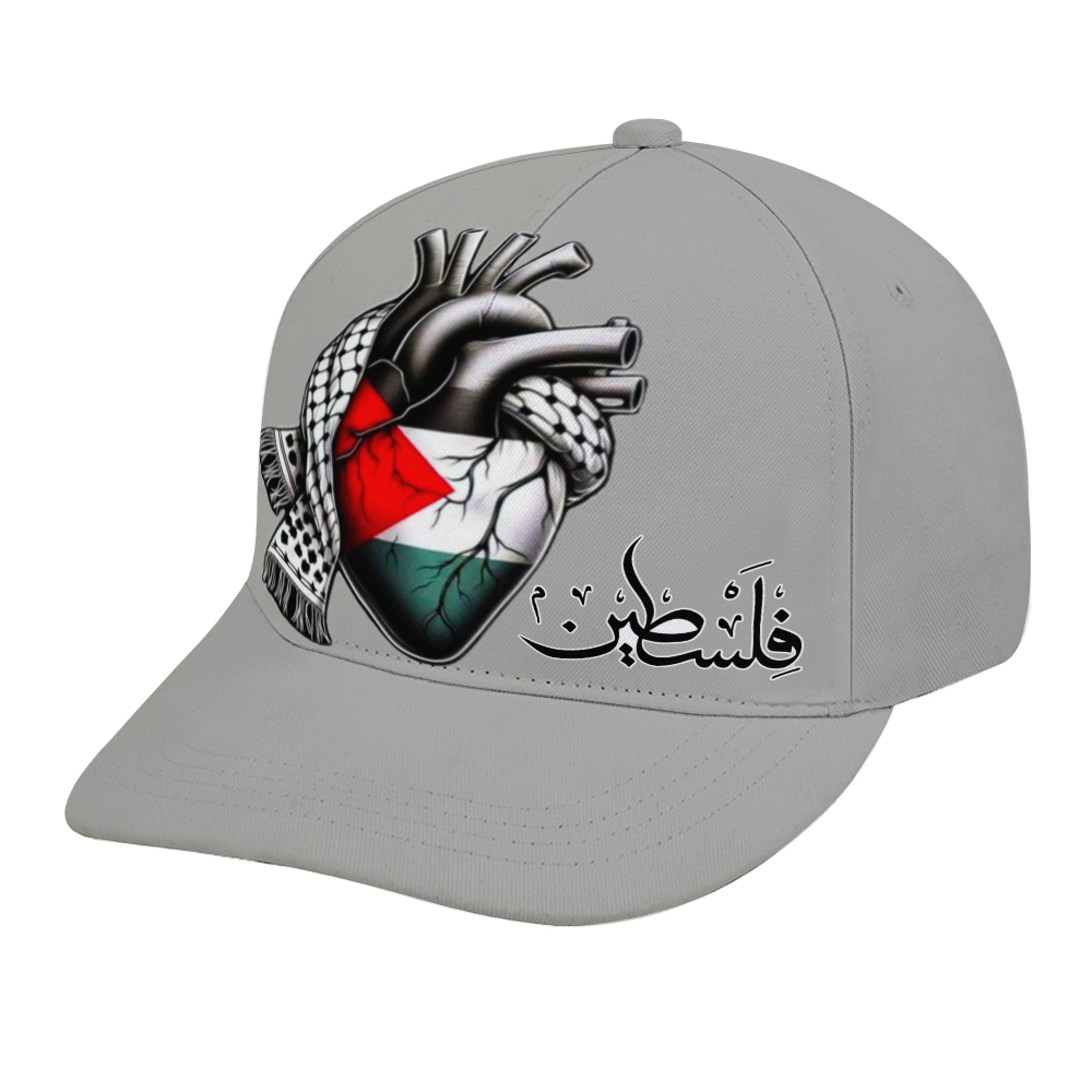 unisex-baseball-cap-heart-beats-for-palestine-in-black-grey-yellow-red-pink-lightblue-darkblue-white