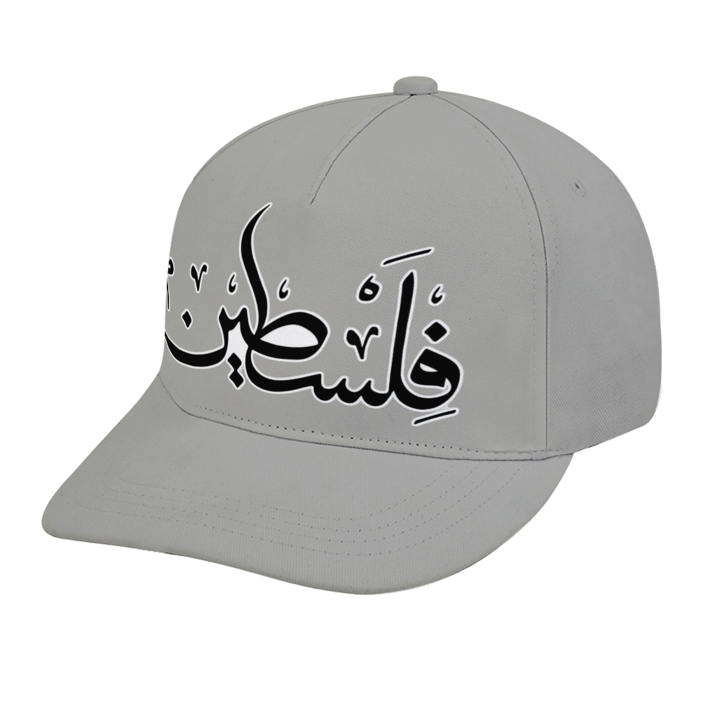 unisex-baseball-cap-heart-beats-for-palestine-palestine-in-arabic-in-black-grey-yellow-red-pink-lightblue-darkblue-white