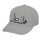 unisex-baseball-cap-heart-beats-for-palestine-palestine-in-arabic-in-black-grey-yellow-red-pink-lightblue-darkblue-white